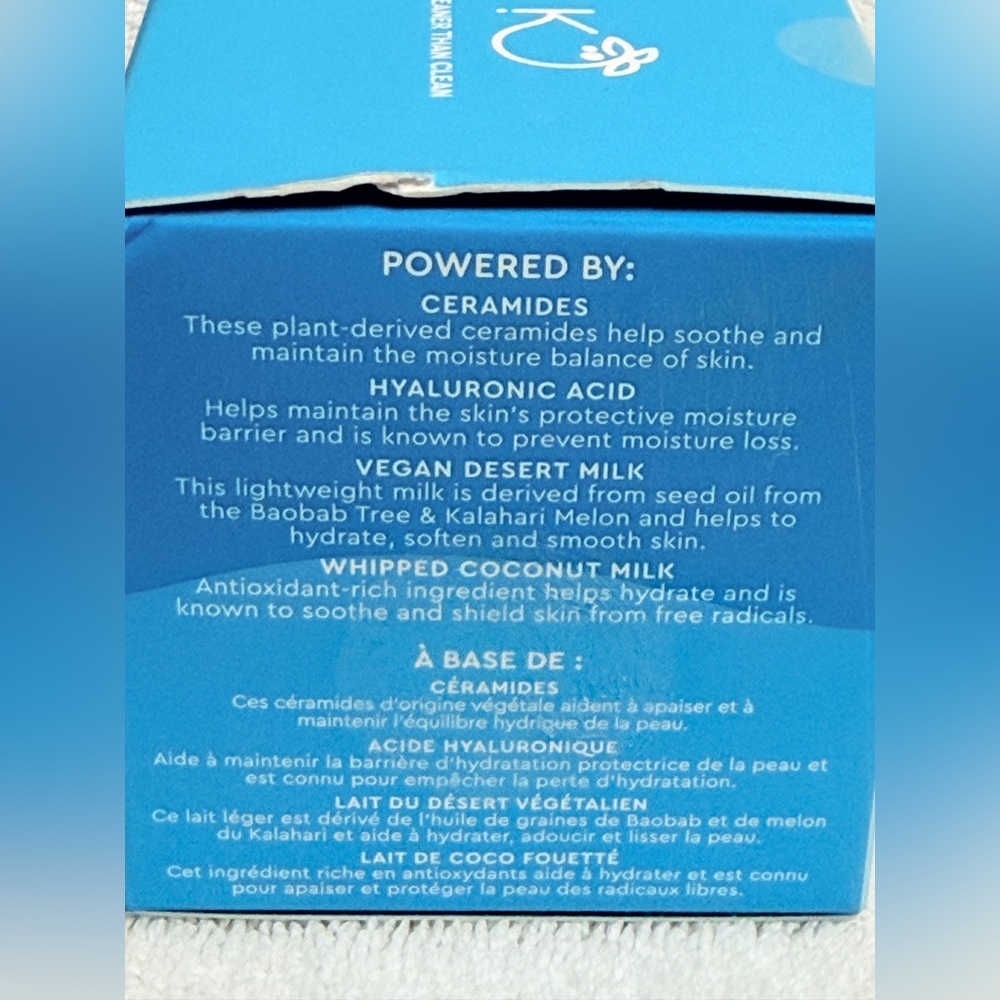 Kopari Moisture Whipped Ceramide Cream - 2.1 fl oz - Picture 3 of 5